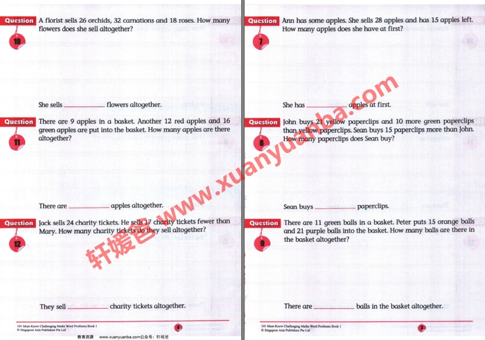 《新加坡应用题练习册》606道题帮孩子搞定小学数学PDF 百度云网盘下载