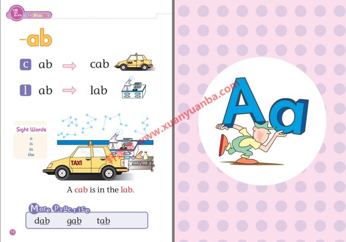《台湾小学自然拼读入门级教材1-7级》全彩原生高清PDF附练习 百度云网盘下载