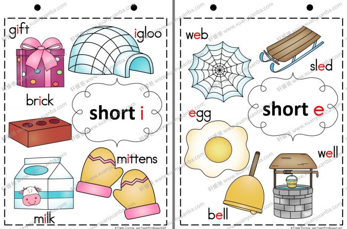 《迷你锚图》自然拼读学习练习纸 PDF百度云网盘下载