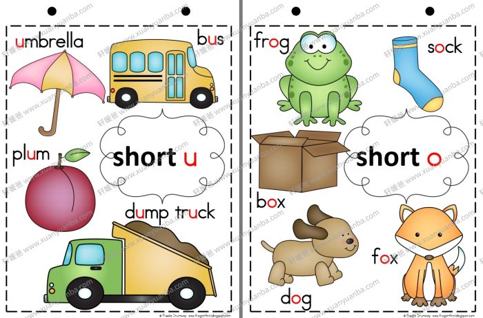 《迷你锚图》自然拼读学习练习纸 PDF百度云网盘下载