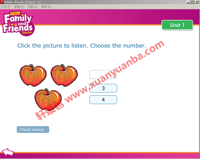 《友邻 Family and Friends 第二版》高质量小学英语教材练习册音频课件全PDF+MP3+MP4 百度云网盘下载