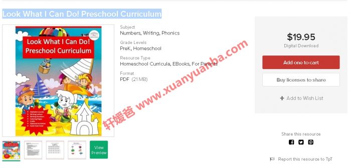 《Look What I Can Do! Preschool Curriculum》幼儿园学前综合练习册 PDF 百度云网盘下载