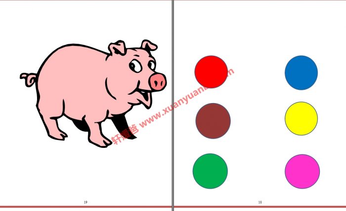 《Look What I Can Do! Preschool Curriculum》幼儿园学前综合练习册 PDF 百度云网盘下载