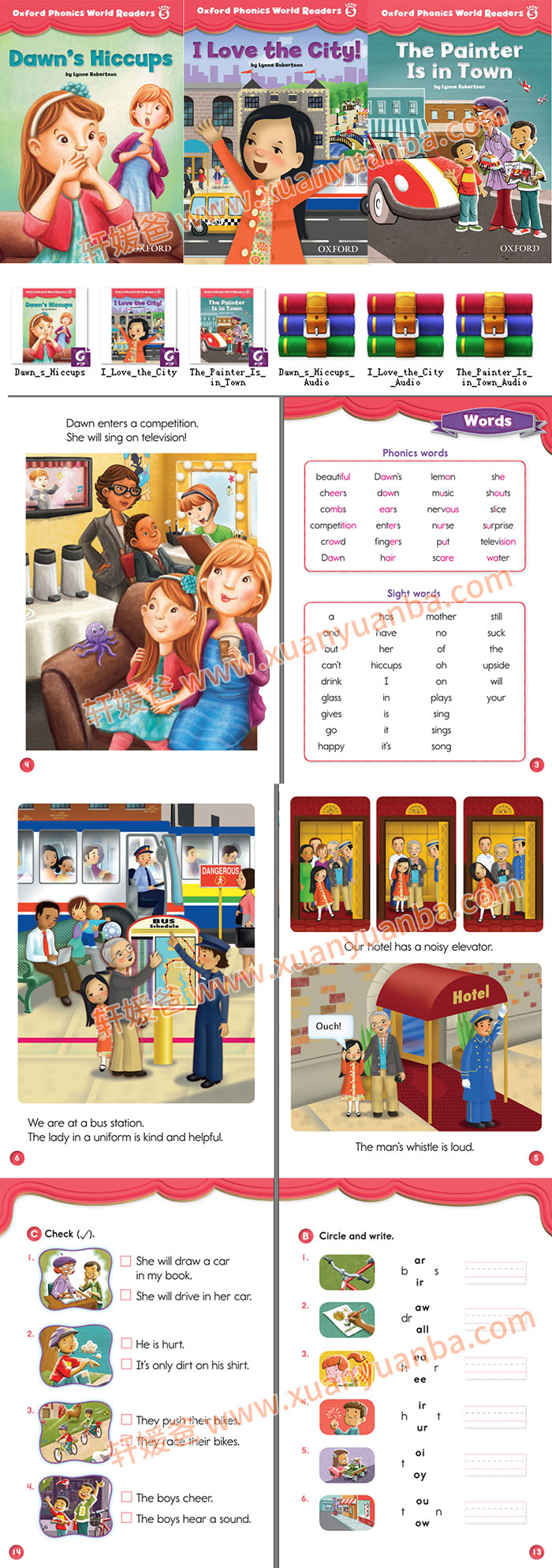 《Oxford Phonics World Readers L1 – L5》牛津英文绘本高清共15本 PDF+MP3 百度云网盘下载
