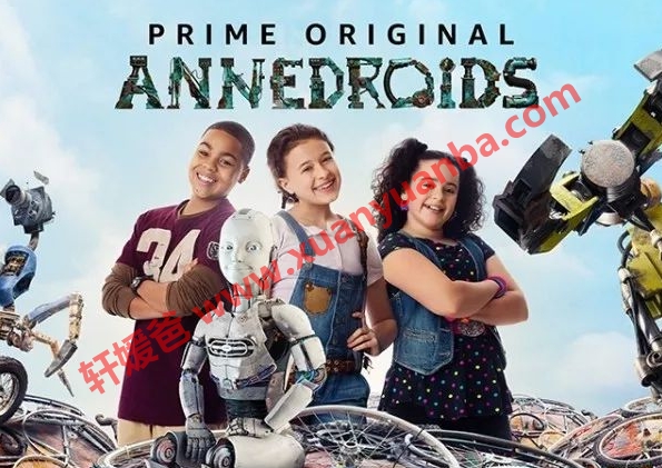 《 安妮与机器人 Annedroids》 STEM科学启蒙必看佳作 全4季52集 MKV 百度网盘下载