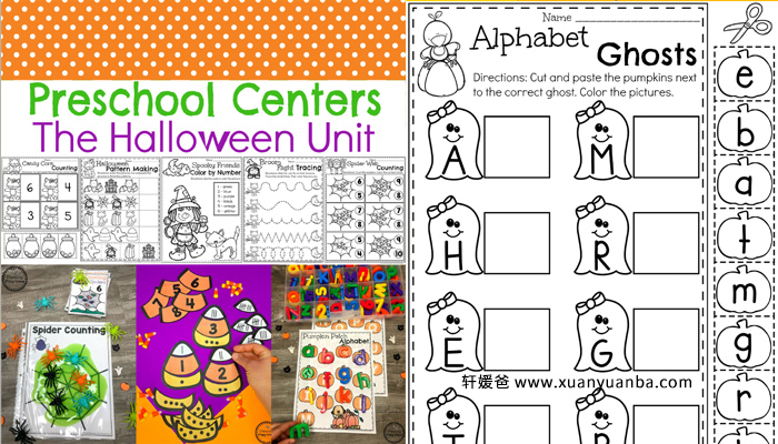 《Halloween Preschool》万圣节游戏素材练习册作业纸2册PDF 百度云网盘下载
