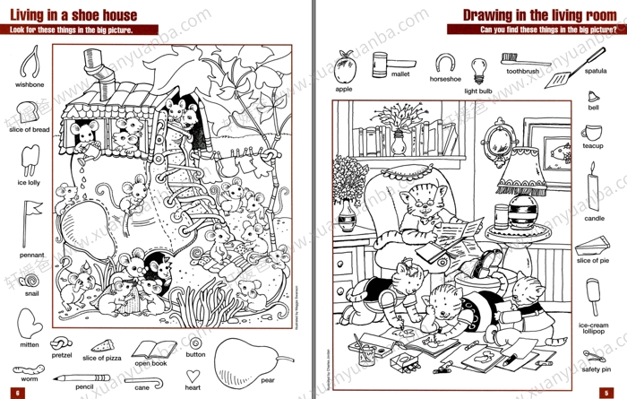 《Hidden pictures1-2》游戏书2册 锻炼孩子的专注力 PDF格式百度云网盘下载