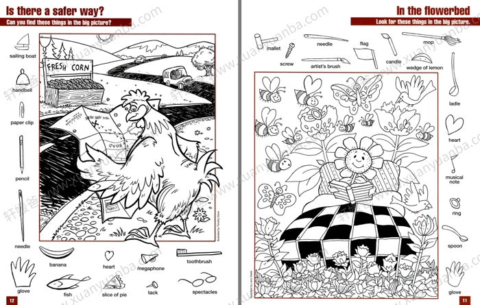 《Hidden pictures1-2》游戏书2册 锻炼孩子的专注力 PDF格式百度云网盘下载