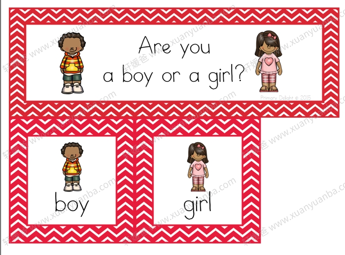 《Question of the Day》超实用700多页亲子问答桌游卡片 PDF 百度云网盘下载