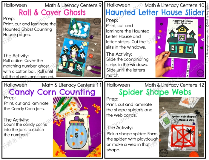 《Halloween Preschool》万圣节游戏素材练习册作业纸2册PDF 百度云网盘下载