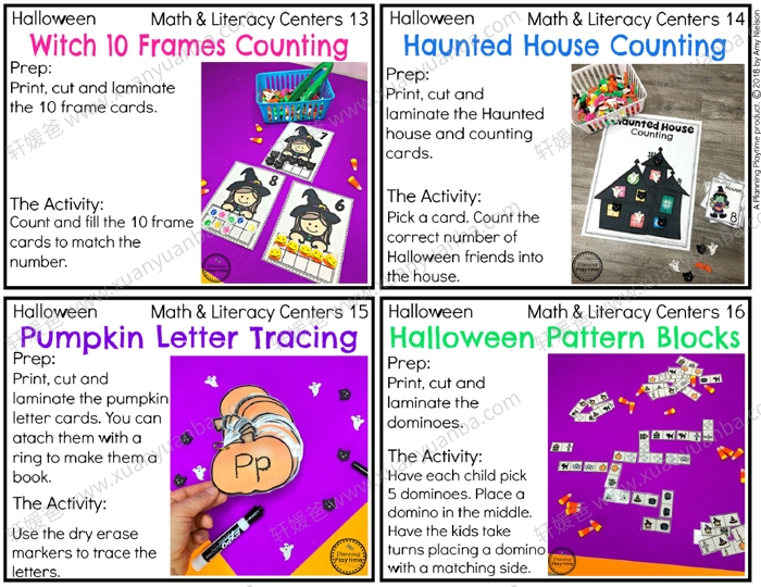 《Halloween Preschool》万圣节游戏素材练习册作业纸2册PDF 百度云网盘下载