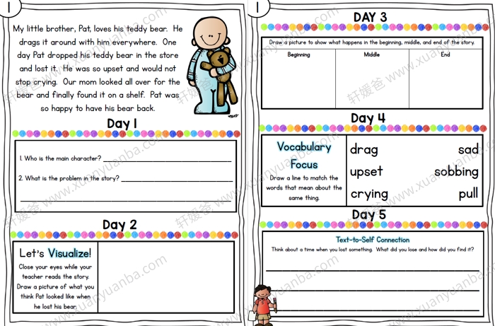 《Daily Comprehension Notebook》TPT四册阅读理解练习册PDF 百度云网盘下载