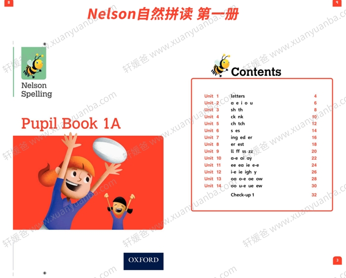 《Nelson1-6册》牛津尼尔森自然拼读教材练习册 PDF百度云网盘下载