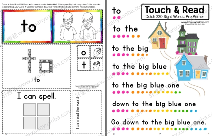 《Sight Word of the week program》高频词练习册380页涵盖九大类学习活动