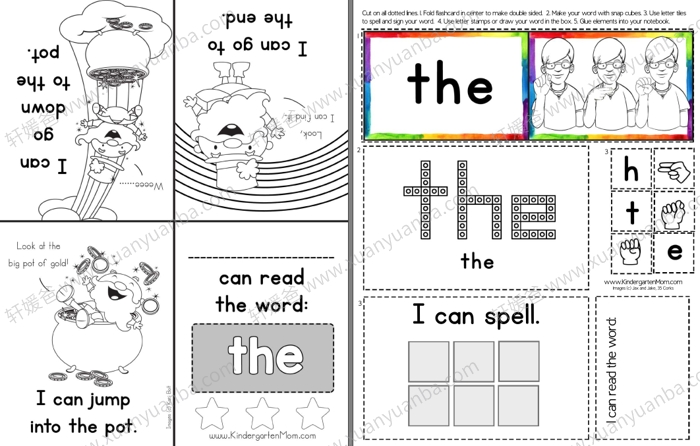 《Sight Word of the week program》高频词练习册380页涵盖九大类学习活动