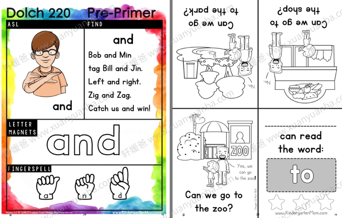 《Sight Word of the week program》高频词练习册380页涵盖九大类学习活动