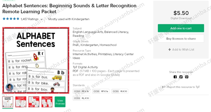 《Alphabet Sentences》TPT北美字母句子综合练习册PDF 百度云网盘下载