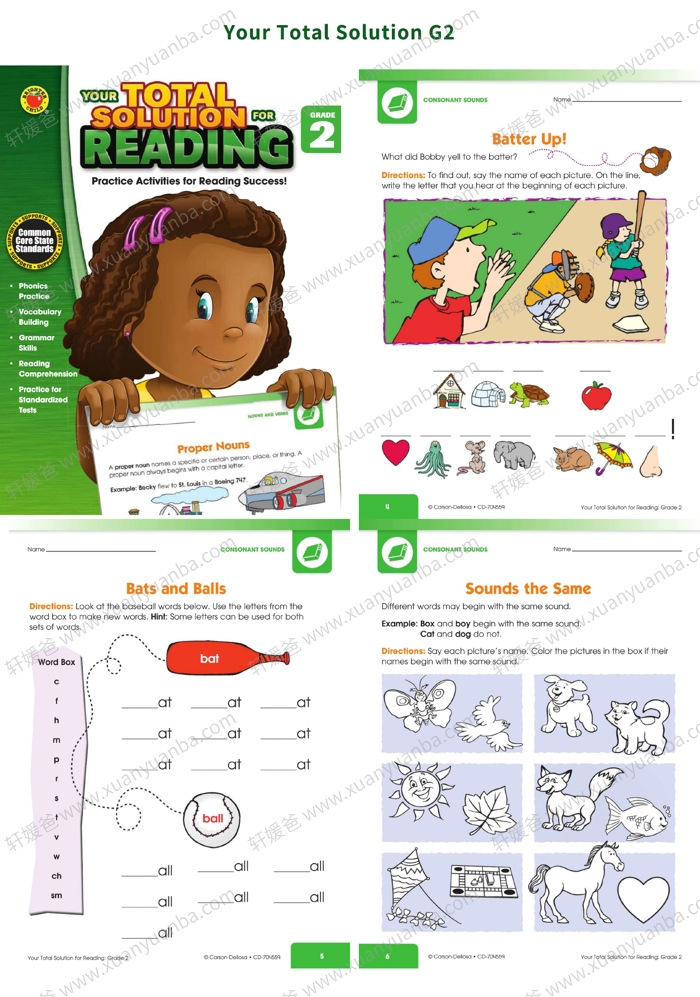 《Your Total Solution prek-G2》美国幼儿园小学生语言综合能力练习册含答案高清PDF 百度云网盘下载