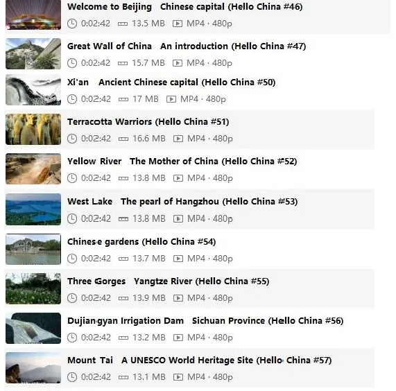 《中国文化英文讲解视频》100集全中英双语字幕 多个常见名词 附带文本 MP4视频 百度云网盘下载
