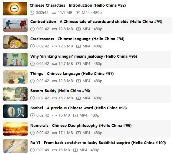 《中国文化英文讲解视频》100集全中英双语字幕 多个常见名词 附带文本 MP4视频 百度云网盘下载