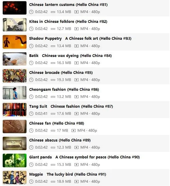 《中国文化英文讲解视频》100集全中英双语字幕 多个常见名词 附带文本 MP4视频 百度云网盘下载