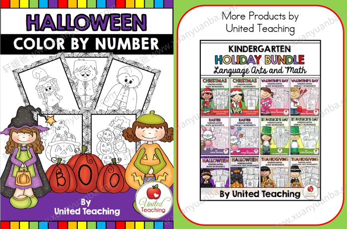 《万圣节主题素材资源包》活动手工练习+教师游戏互动课件PPT+DIY面具+绘本+视频 百度云网盘下载