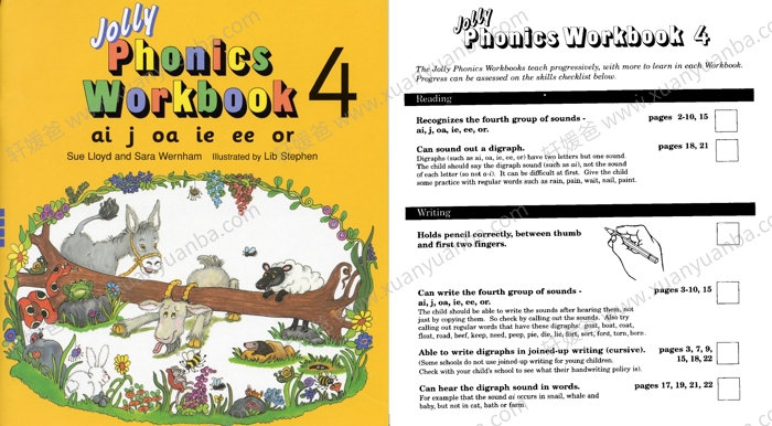 《Jolly Phonics Workbooks 1-7册》欢乐英语儿童自然拼读练习册 PDF 百度云网盘下载