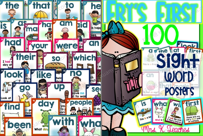 《Sight Word Sentence 300》全三册英语高频词闪卡3册强化记忆 PDF 百度云网盘下载