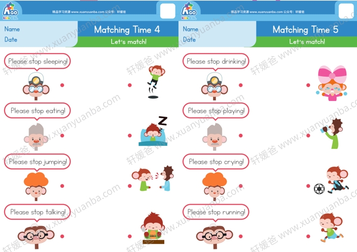 《Five Little Monkeys主题作业纸》卡通英文练习册PDF 百度云网盘下载