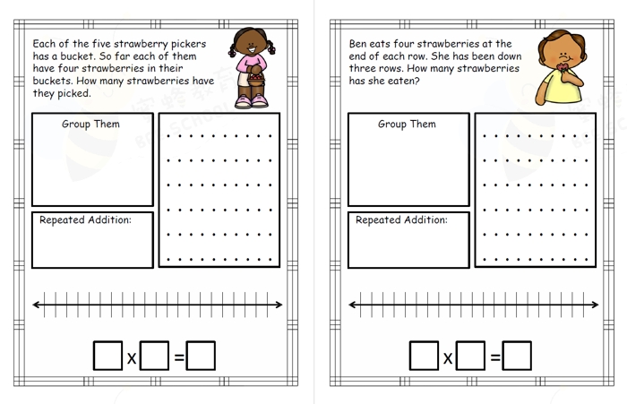 《乘法花样数学启蒙资源包》超级好玩抛弃背口诀 PDF百度云网盘下载