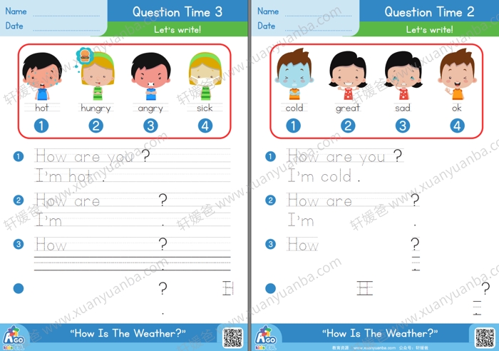 《Weather学习资源包》视频音频闪卡作业纸练习 PDF 百度云网盘下载