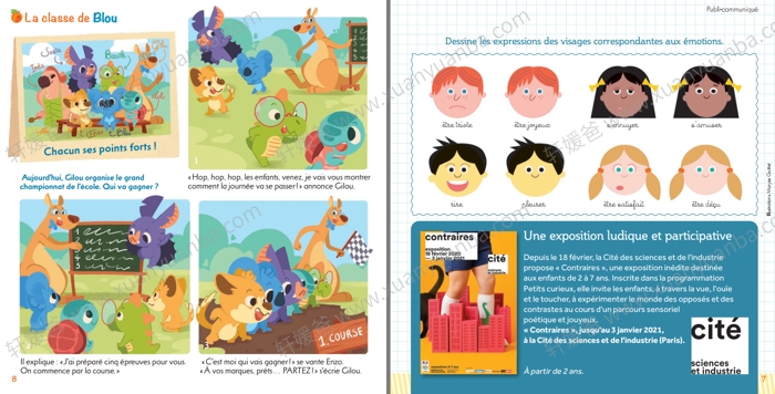 【绘本】《Abricot》法语高清儿童绘本 更新中 PDF百度云网盘下载