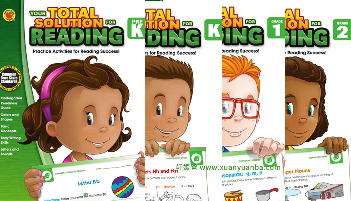 《Your Total Solution prek-G2》美国幼儿园小学生语言综合能力练习册含答案高清PDF 百度云网盘下载