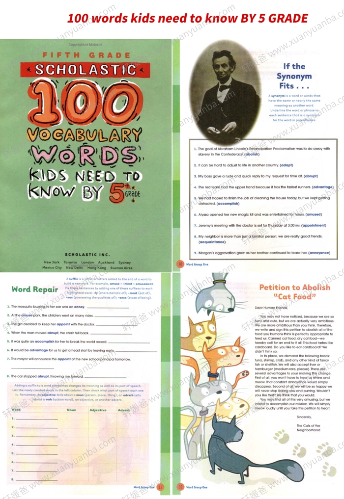 《100 words kids need to know 4册》英语阅读100个必备单词 PDF百度云网盘下载