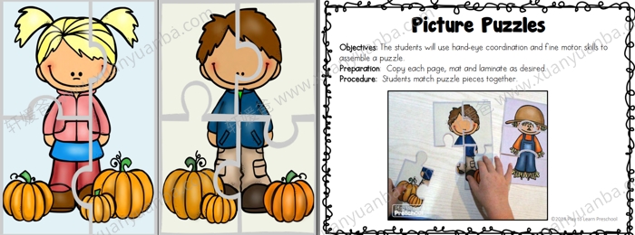 《Fall centers and circle time》秋天主题手工活动游戏练习册 PDF百度云网盘下载