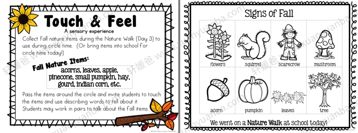 《Fall centers and circle time》秋天主题手工活动游戏练习册 PDF百度云网盘下载