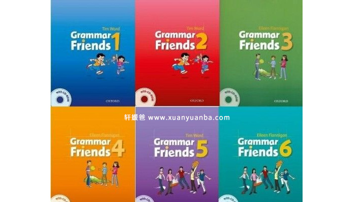 《Grammar Friends 1-6》牛津语法朋友学生书+教师书 百度云网盘下载