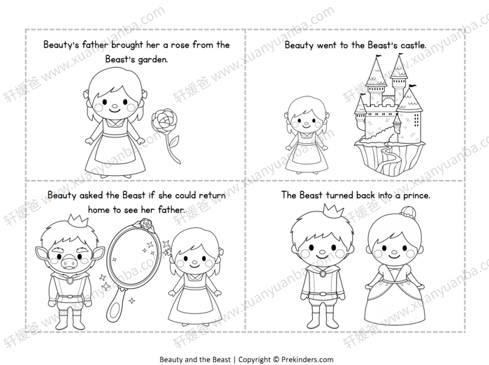 《阅读排序手工游戏练习纸4套》PDF 百度云网盘下载