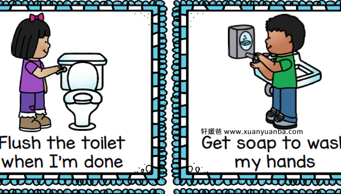 《120张幼儿园行为规则卡片》幼儿园装饰墙素材 PDF 百度云网盘下载