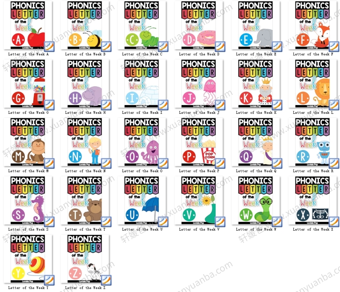 《回到学校每周一个字母系列》2200+页字母学习启蒙互动素材包 百度云网盘下载