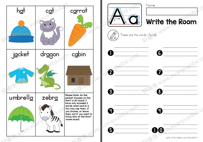 《回到学校每周一个字母系列》2200+页字母学习启蒙互动素材包 百度云网盘下载
