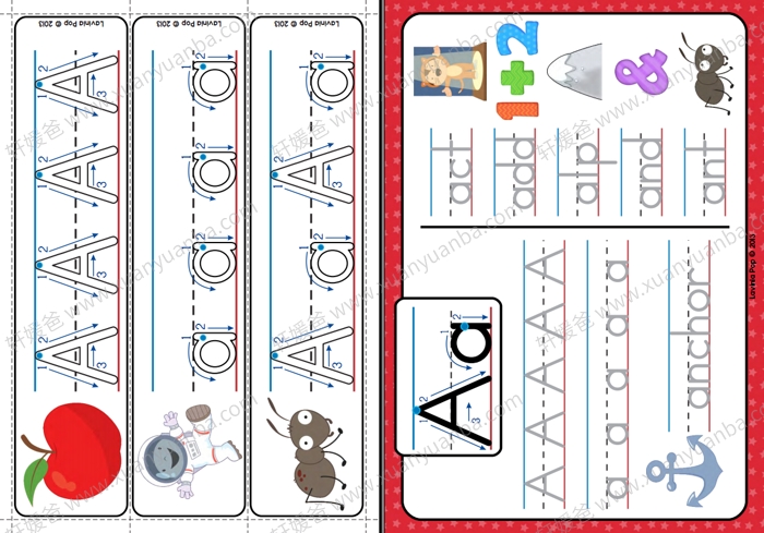 《回到学校每周一个字母系列》2200+页字母学习启蒙互动素材包 百度云网盘下载