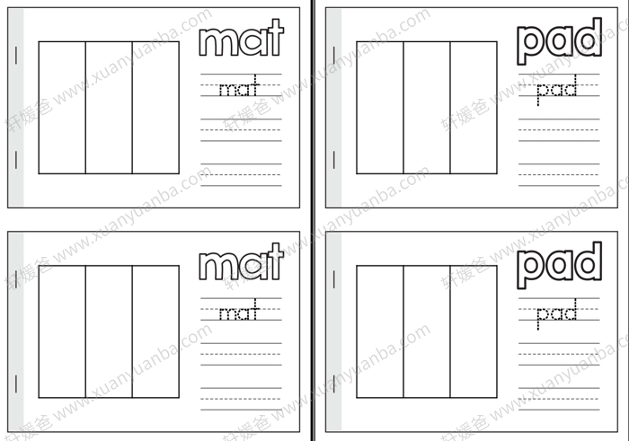 《回到学校每周一个字母系列》2200+页字母学习启蒙互动素材包 百度云网盘下载