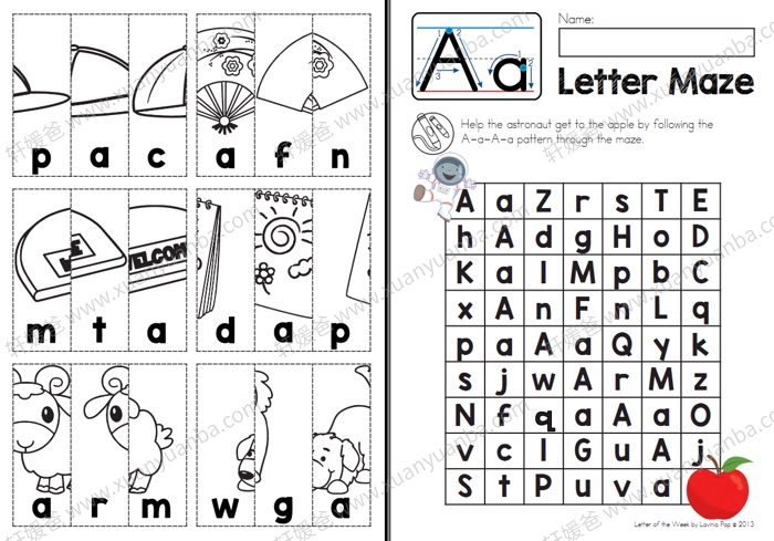 《回到学校每周一个字母系列》2200+页字母学习启蒙互动素材包 百度云网盘下载