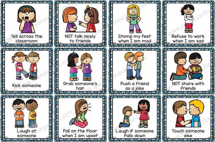 《120张幼儿园行为规则卡片》幼儿园装饰墙素材 PDF 百度云网盘下载