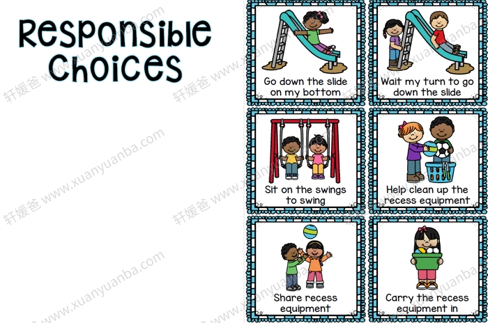 《120张幼儿园行为规则卡片》幼儿园装饰墙素材 PDF 百度云网盘下载