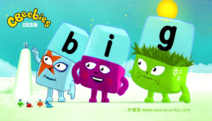 《字母积木Alphablocks 1-4季》全91集儿童英文启蒙自然拼读MP4动画视频 百度云网盘下载