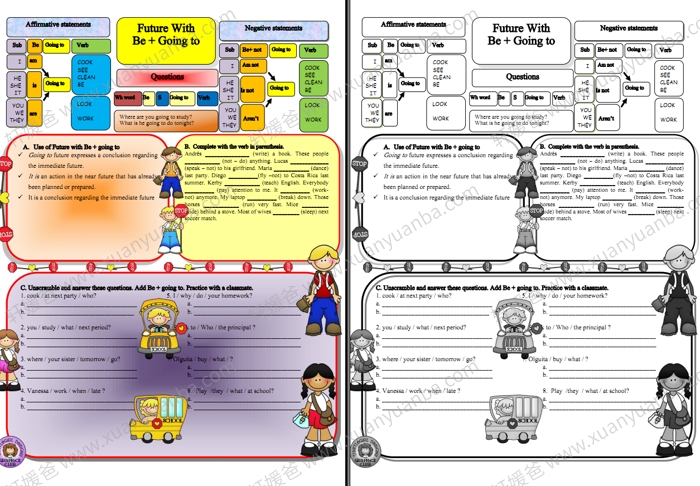 《20份精选一般将来时语法专项作业纸》语法训练超清PDF 百度云网盘下载