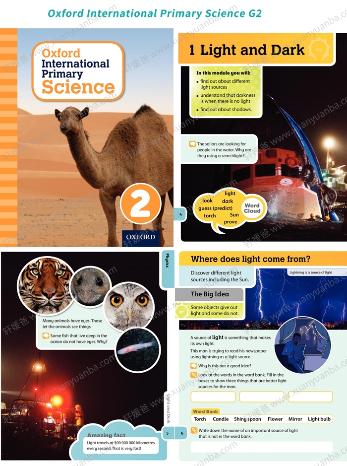 《International Primary Science G1-G6》牛津国际小学科学高清教材 PDF 百度云网盘下载