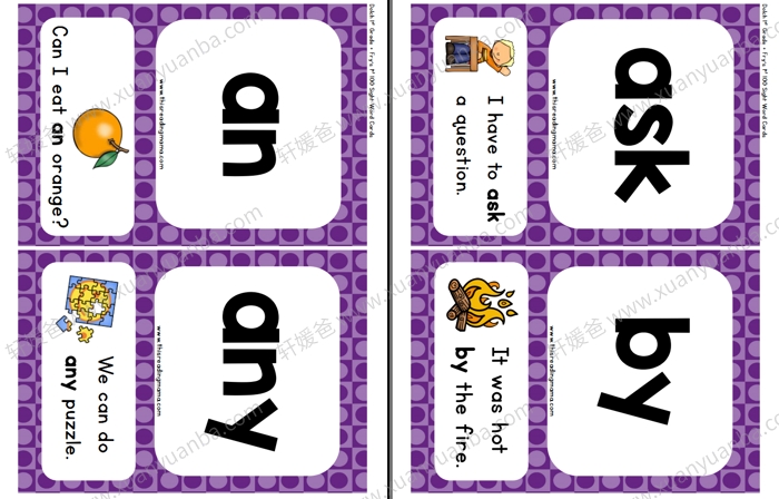 《高频词彩色闪卡1-5级》英语启蒙闪卡高清PDF百度云网盘下载